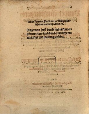 Gewisse warhafftige newe Zeitung von der Augspurgerischen Confession verwandten Predicanten new angerichter Ainigkeit