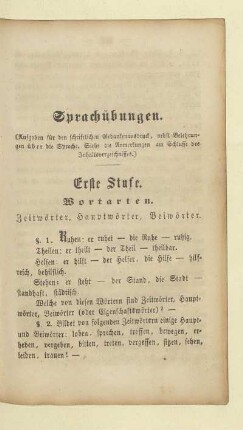 Sprachübungen