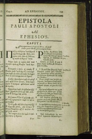 Epistola Pauli Apostoli Ad Ephesios