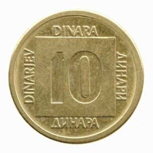 10 Dinar 1988