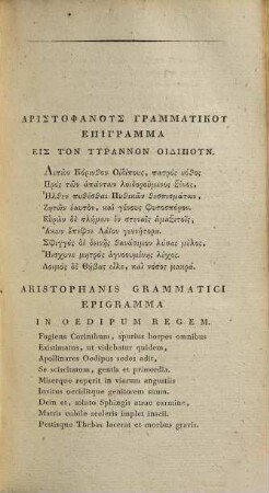 Sophoclis Dramata quae supersunt et deperditorum fragmenta Graece et Latine, 1