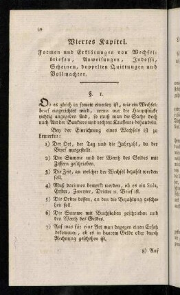 40-49, § 1 - 11