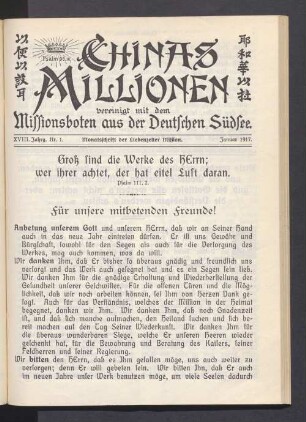 Nr. 1. Januar 1917