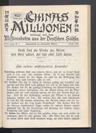 Nr. 1. Januar 1917