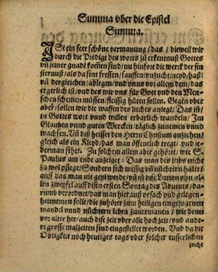 Haußbuch Oder Kurtze Summarien vnd Gebetlein vber der Sontag vnd Fest Epistel vnd Euangelien allen Christlichen Haußuätern Sonderlich aber denen so die reinen lehr des heiligen Euangelij nicht haben vnd hören können zu lieb vnd dienst gestellet : Mit zu end angehengten etlichen Christlichen schönen Gebetlein ...