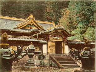 Iyemitsu Tempel, Nikkō