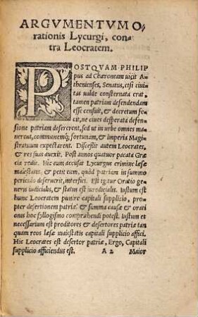 Oratio Lycvrgi Contra Leocratem, Desertorem patriæ, dulcissimè de officijs patriæ debitis disserens
