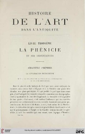 Chapitre premier: La civilisation phénicienne