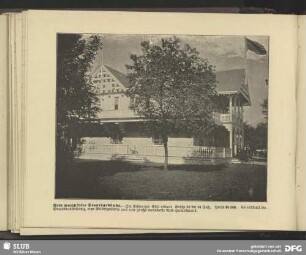 New Hampshire Staatsgebäude