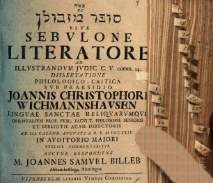 De ... Sebulone literatore, ad illustrandum Judic. C. V. comm. 14.