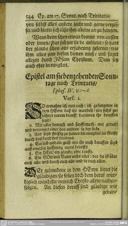 Epistel am siebenzehenden Sonntage nach Trinitatis