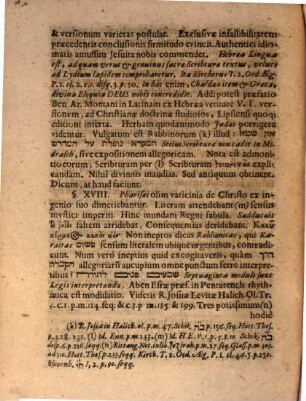 Umbra in luce, sive consensus et dissensus religionum profanarum, Judaismi, Samaritanismi, Muhammedismi, Gingis-Chanismi, atque paganismi, praecipue moderni, cum veritate Christiana