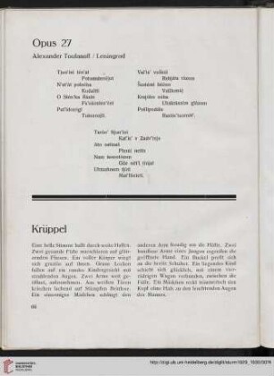 Krüppel