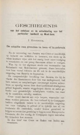 I Hoofdstuk. De uitgifte van gronden in leen of in gebruik