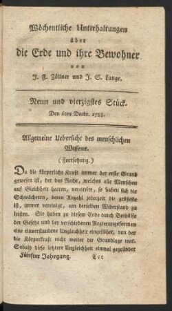 Neun und vierzigstes Stück