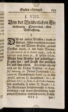 755-766, § VIII