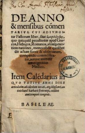 De anno et mensibus commentarius
