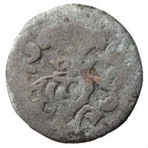 Fundmünze, Dreier (NZ), 1555?