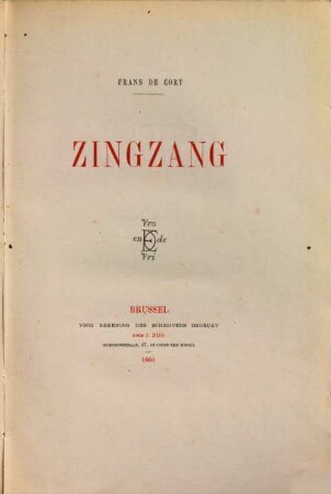 Zingzang