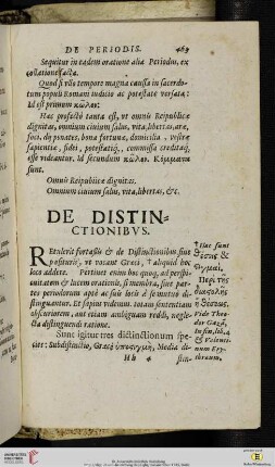 De distinctionibus