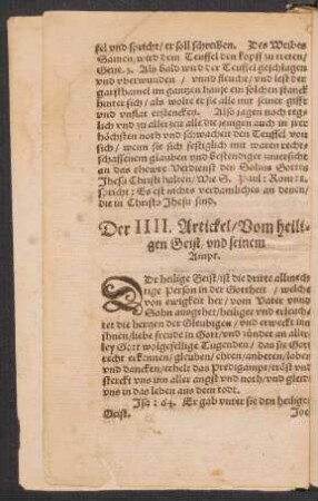 Der IIII. Artickel/ Vom heiligen Geist/ und seinem Ampt.