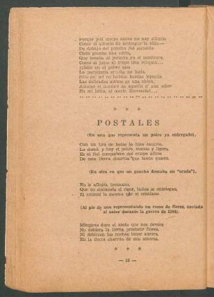 Postales