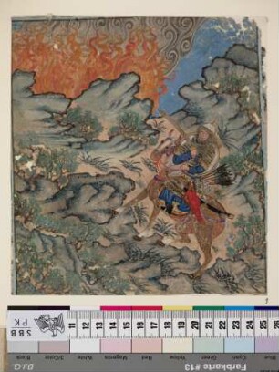 Ein reitender Krieger in einer felsigen Landschaft mit einem Feuer