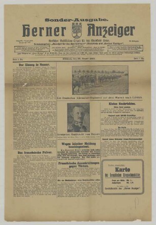 "Der Einzug in Namur. Das französische Pulver. Französische Ausschreitungen gegen Türken."