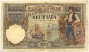 Geldschein, 100 Dinar, 30.11.1920
