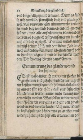 Ermunterung des glaubens vnd der hofnung.