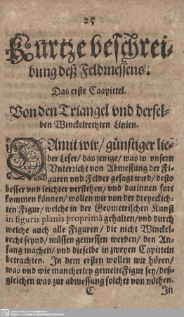 Kurtze beschreibung deß Feldmessens.