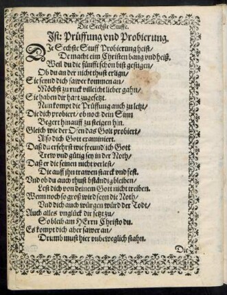 Die Sechste Stuffe. Ist: Prüffung und Probierung.