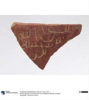 Fragment (Gefäßkeramik)