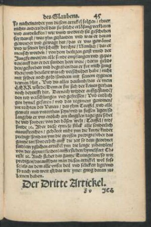 Der Dritte Artickel.