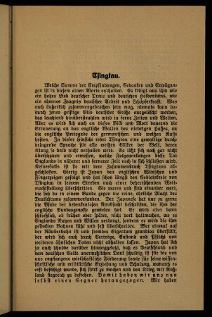 21-23, Tsingtau