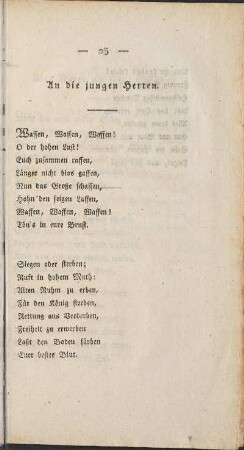 An die jungen Herren