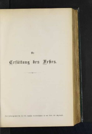 Die Erfüllung des des Festes.
