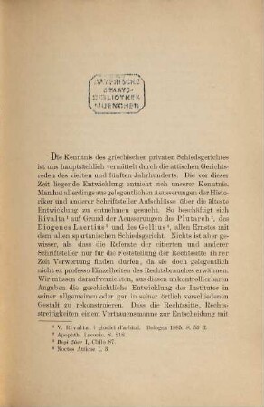 Juristische Festgaben für Rudolf von Jhering : zum fünfzigjährigen Doktorjubiläum ihres früheren Mitgliedes gewidmet von der Rostocker Juristenfakultät am 6. August 1892