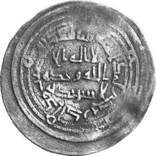 Münze, Dirhem, ca. 850-900