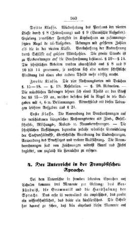 Der Unterricht in der Französischen Sprache