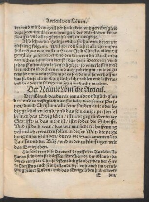 Der Neünte Lövische Articul.
