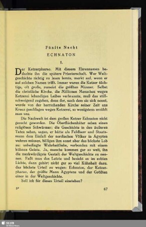 Fünfte Nacht: Echnaton