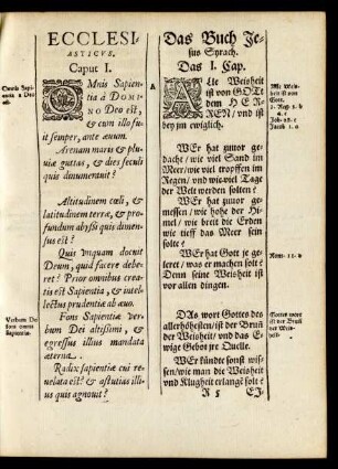 Ecclesiasticus. = Das Buch Jesus Syrach.
