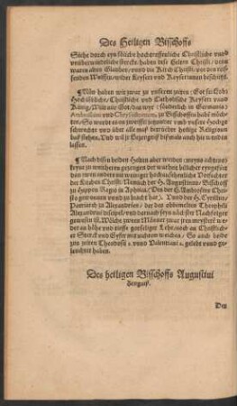 Des heiligen Bisschoffs Augustini Zeugniß.