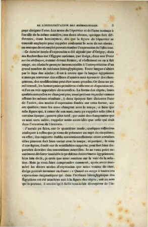 De l'interprétation des Hiéroglyphes : Analyse de l'inscription de Rosette par M. Salvolini