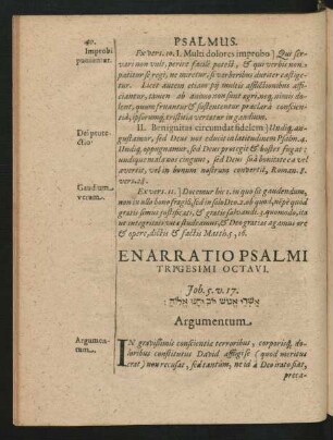 Enarratio Psalmi Trigesimi Octavi.
