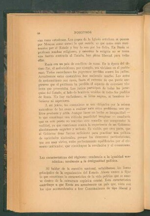 Las características del régimen : tendencia a la igualdad económica; tendencia a la desigualdad política