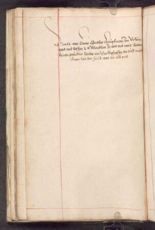 Anno 1460…