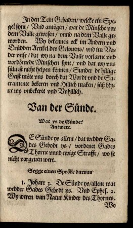 Van der Sunde.