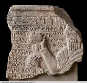 Relieffragment mit Darstellung des Königs Barrakib und aramäischer Inschrift